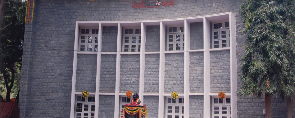 Gandhi Bhavan, Bengaluru